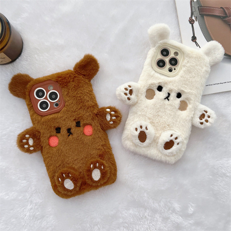 Korean 3D Cartoon Bear Fluffy  - огляд і ціна Apple Iphone 16