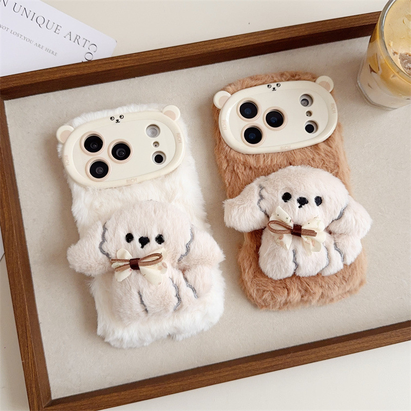 3D Cartoon Bowknot Puppy Warm  - огляд і ціна Apple Iphone 16