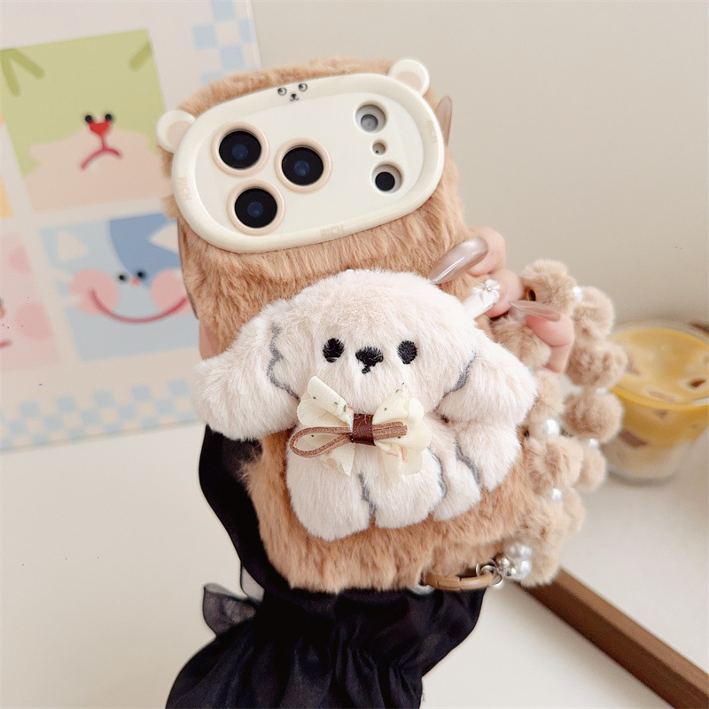 3D Cartoon Bowknot Puppy Warm  - огляд і ціна Apple Iphone 16