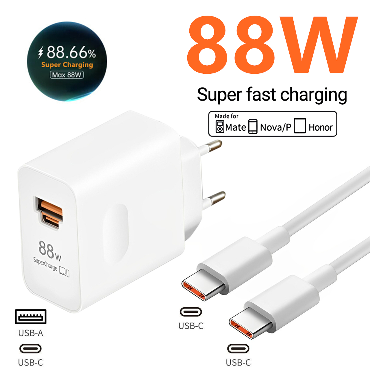 88W Max USB A+C Super Fast Cha - огляд і ціна Huawei Nova 12
