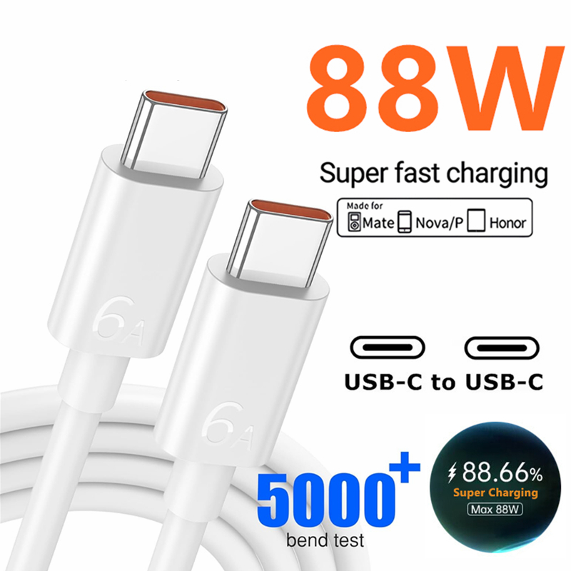 88W Max USB A+C Super Fast Cha - огляд і ціна Huawei Nova 12